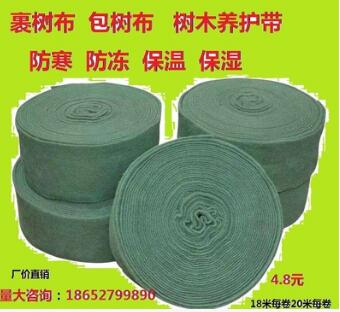 包樹(shù)布纏樹(shù)布園林綠化無(wú)紡布樹(shù)木防寒布纏樹(shù)帶防寒無(wú)紡布