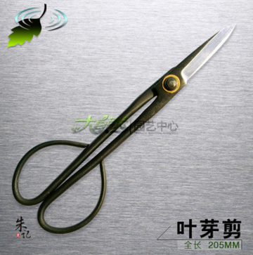 盆景工具/葉芽剪/樹芽剪/專業修剪葉芽/精品葉芽剪/朱記盆景工具