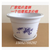 形塑料花盆 優(yōu)質(zhì)加厚特大號(hào)花盆