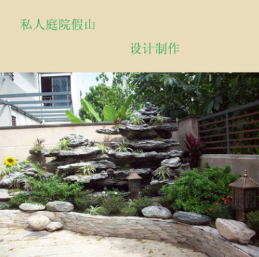 云南昆明假山公司批發(fā)制作黃臘石太湖石英石千層石吸水石塑石假山