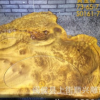 黃金樟 茶盤 根雕茶盤 實(shí)木木雕 精品瘤疤 家居擺設(shè) 廠家直銷