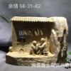 老香樟木 親情 根雕木雕純手工木制工藝品實木家居擺件 紅木雕件