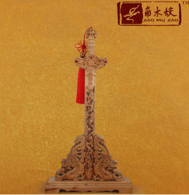 角木蛟廠家批發(fā)家居風水擺掛件 立式鏤空雕刻七星桃木劍 龍虎寶劍