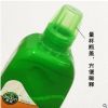愛盛濃縮液體肥/營養(yǎng)液 蔬菜花卉盆景盆栽土水培通用型花肥料