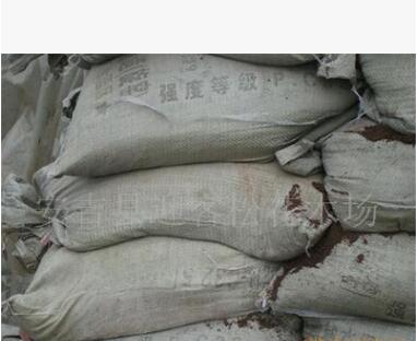 園林工程山泥 營養土有機肥料40kg/ 包改良土 發酵樹皮