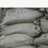 園林工程山泥 營養土有機肥料40kg/ 包改良土 發酵樹皮