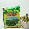 花卉盆栽植物木草專用大肥王蔬菜綠葉催花園藝有機肥復合化肥料