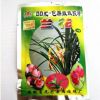 花卉肥料蘭花通用肥料蘭花專用緩釋肥盆栽蘭花花卉肥料廠家批發