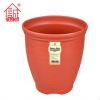 高盆圓形花盆 PP樹脂塑料加厚花盆牢固耐用