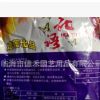 開花肥 培蕾花肥 開花觀果植物通用有機(jī)肥料-150克