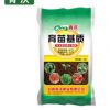 育苗基質(zhì) 花土營(yíng)養(yǎng)土種植養(yǎng)花泥土50L裝育苗基質(zhì)