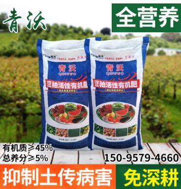 廠家直銷 甘肅發(fā)酵羊糞 羊糞有機(jī)肥料 批發(fā)羊糞