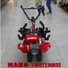 本田FJ500 微耕機(jī) 汽油小型松土機(jī)翻地機(jī)田園旋耕機(jī)耕地機(jī)