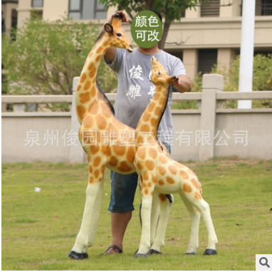 仿真動物長頸鹿玻璃鋼雕塑園林?jǐn)[件戶外商場美陳幼兒園裝飾品擺設(shè)