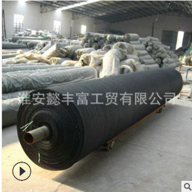 廠家直銷 6針黑色遮陽網 pe隔熱庭院陽臺防曬網 量大從優規格齊