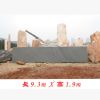 廠家批發招牌題字黃蠟石 景觀刻字黃蠟石 大型臥式法院園區黃蠟石