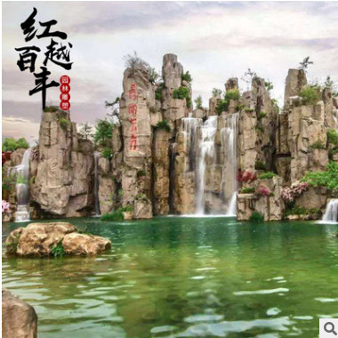 紅越百豐大型室內(nèi)戶外假山流水噴泉花園庭院陽臺山水景觀石頭盆景