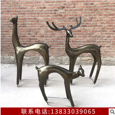 雕塑鹿玻璃鋼仿銅抽象幾何抽象戶外公園林造型藝術(shù)吃草麋鹿擺件