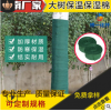 園林綠化工程裹樹包樹布防寒大樹保濕保溫帶植物纏樹帶廠家