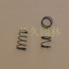 背負式割草機割灌機打草機配件打草頭彈簧打草盤配件