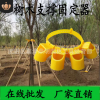廠家直銷園林綠化大樹(shù)苗木固定器黃色塑料樹(shù)木支撐支架4/5公分套