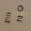 背負(fù)式割草機(jī)割灌機(jī)打草機(jī)配件打草頭彈簧打草盤(pán)配件