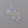 割草機(jī)割灌機(jī)修剪機(jī)修枝機(jī)地鉆挖坑機(jī)配件化油器油泡透明油泵