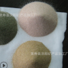 染色彩砂 天然彩砂 真石漆彩砂各種顏色