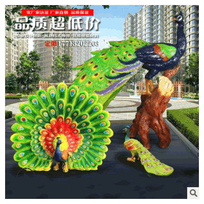 玻璃鋼仿真鳥類雕塑藍孔雀樹脂彩繪禽類模型公園商場美陳景觀擺件