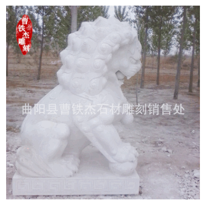 曲陽石雕廠家直銷高品質大理石石雕獅子傳統雕刻獅子石擺件