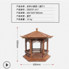 木制小涼亭 防腐木涼亭模型 工藝品 桌面裝飾品