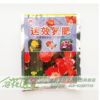 大量供應(yīng)小包裝 速效氮肥/促植物生長(zhǎng) 家庭裝