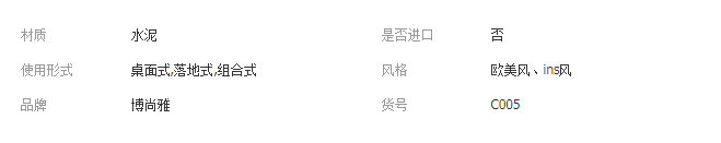 QQ截圖20190404173608