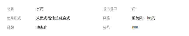 QQ截圖20190404173700