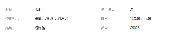 QQ截圖20190404173856