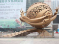 滄州童世界樂園中心公園雕塑（小雕塑）小品制作安裝工程（第二輪）招標公告