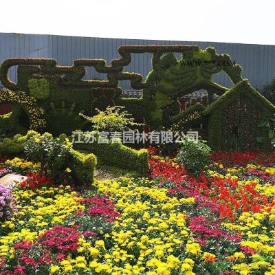 常綠喬木-羅漢松，羅漢松球，羅漢松直銷(xiāo)基地，又名羅漢杉