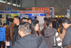 2021第七屆安徽（合肥）國際畜牧業博覽會