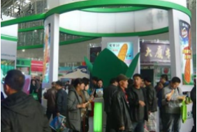 2021第二十六屆哈爾濱種業博覽會暨哈爾濱農資博覽會、哈爾濱農業機械設備展