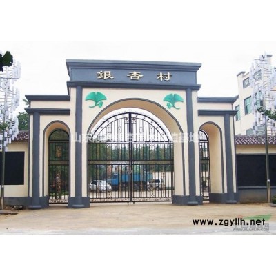 山東18公分桂花批發(fā)/供應(yīng)