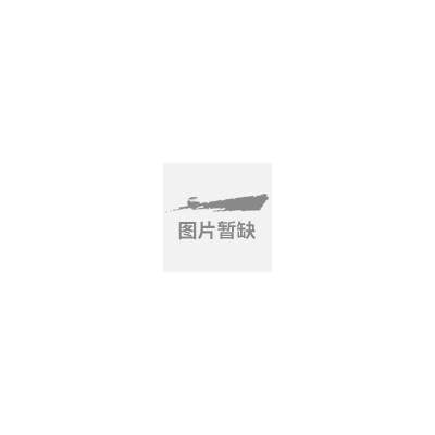 紅葉石楠、金森女貞、八角金盤