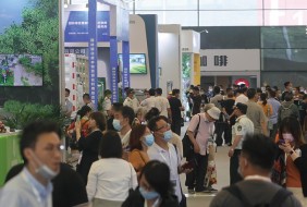 2023年上海國際園林景觀產業貿易展覽會