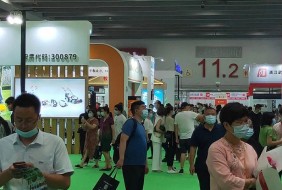 2023年廣州亞洲園林景觀產(chǎn)業(yè)展覽會